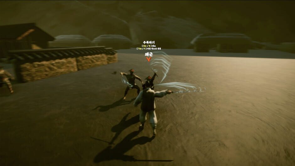 Back To the Joseon Screenshot