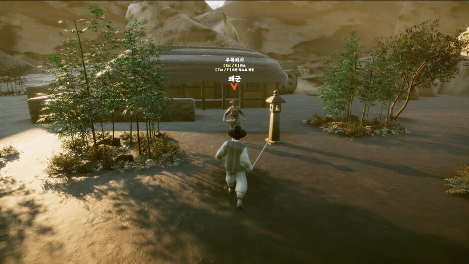 Back To the Joseon Screenshot