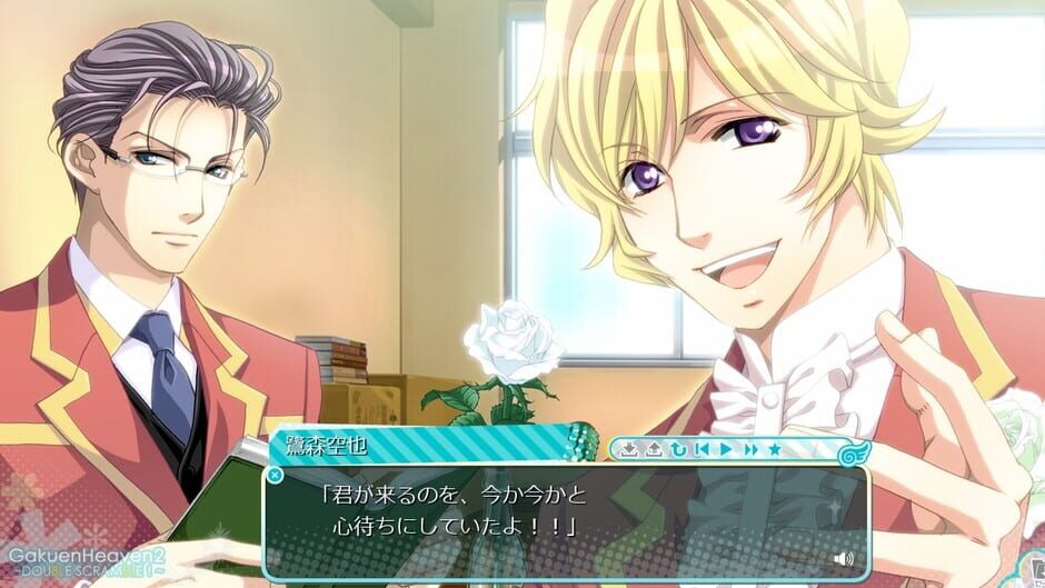 Screenshots Gakuen Heaven 2: Double Scramble!