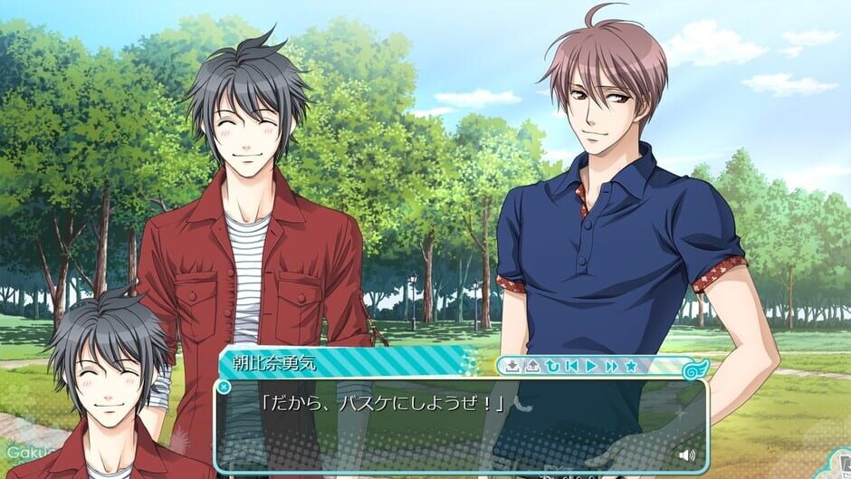 Screenshots Gakuen Heaven 2: Double Scramble!