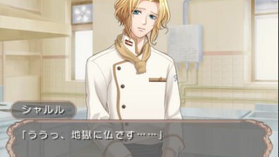 Petit Four media thumbnail