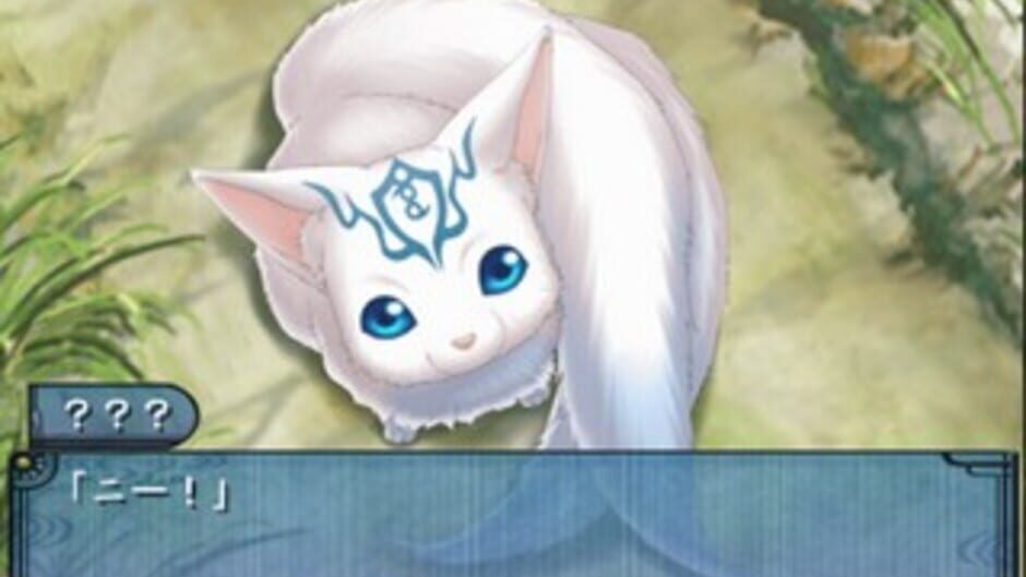 Soukoku no Kusabi: Hiiro no Kakera 3 media thumbnail