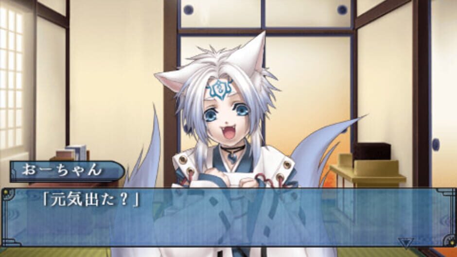 Soukoku no Kusabi Hiiro no Kakera 3 Portable media thumbnail