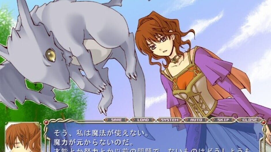 Shinsouban Mahoutsukai to Goshujin-sama: Wizard and The Master media thumbnail