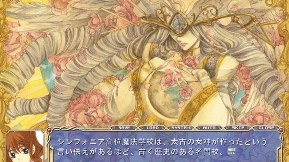 Shinsouban Mahoutsukai to Goshujin-sama: Wizard and The Master media thumbnail