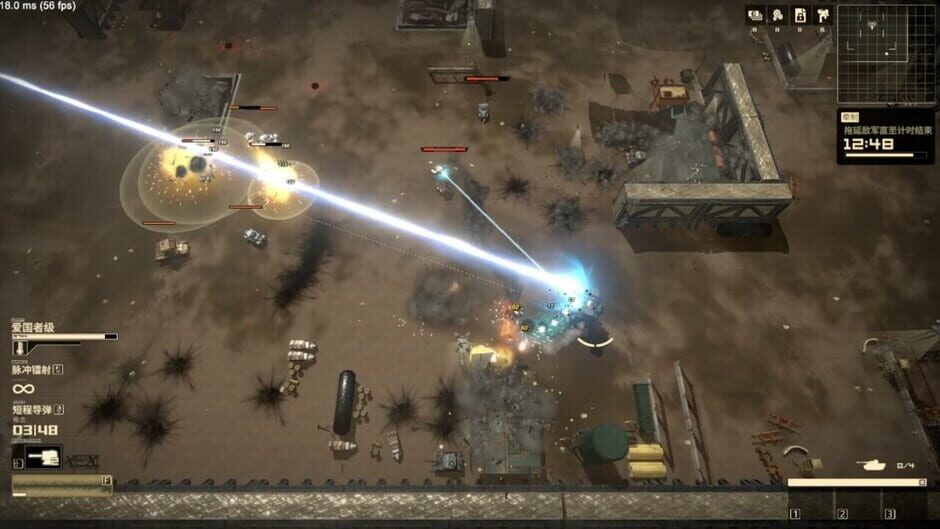 Armoured Cavalry: Operation Varkiri Screenshot