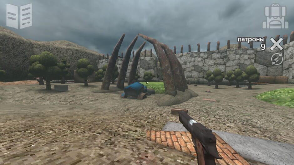 Bunker 21: Extended Edition Screenshot