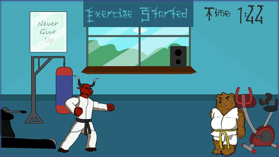 Karate Beasts Screenshot