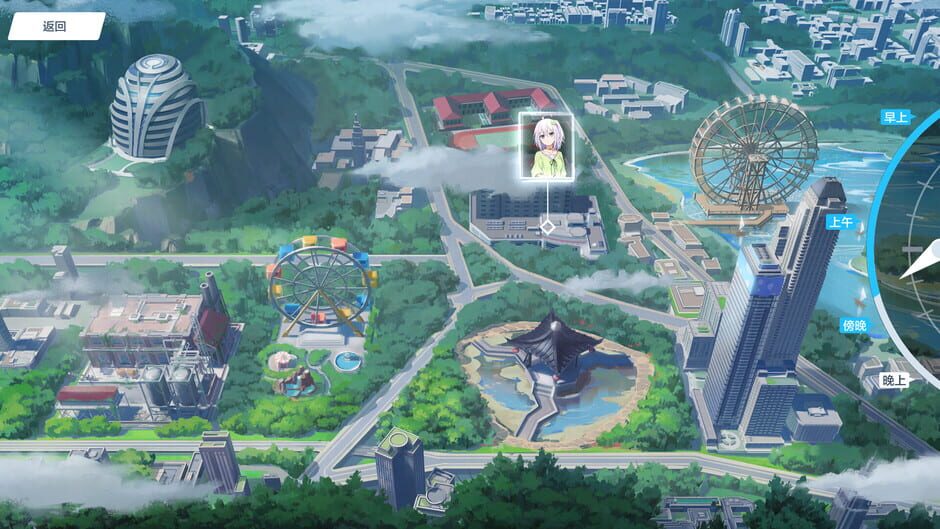 สกรีนช็อตจาก Sapphire Moon: Forever Memories (รูปที่ 9)