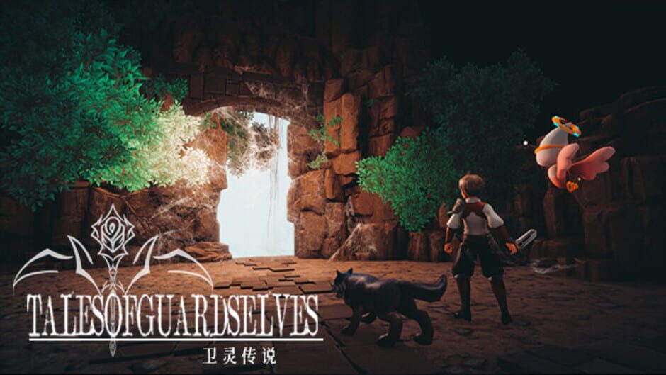 สกรีนช็อตจาก Tales of Guards Elves (รูปที่ 15)