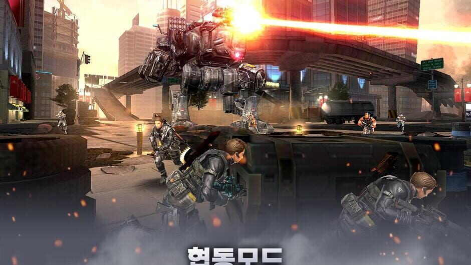 สกรีนช็อตจาก Special Force for Kakao (รูปที่ 7)
