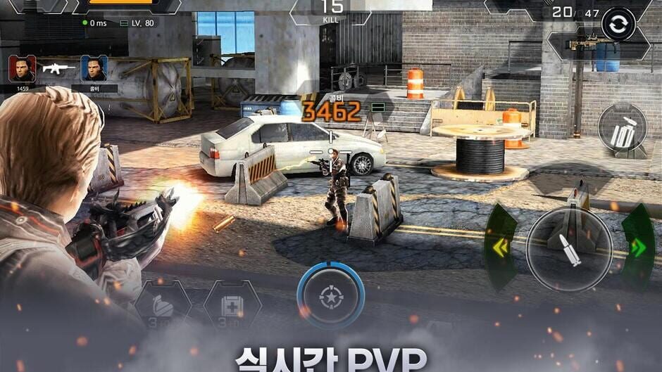 สกรีนช็อตจาก Special Force for Kakao (รูปที่ 8)