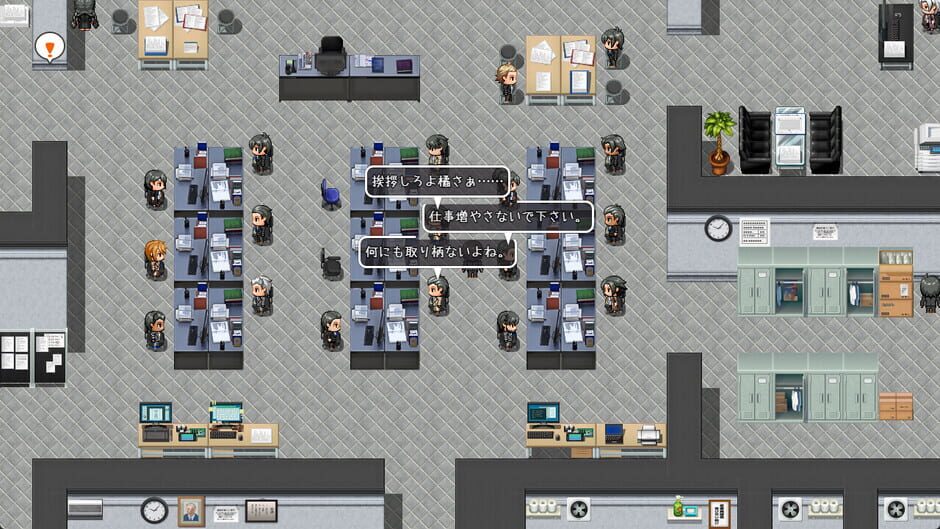 Fallen Bride Mege Screenshot