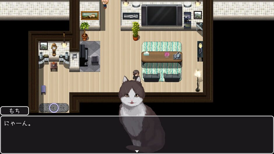 Fallen Bride Mege Screenshot