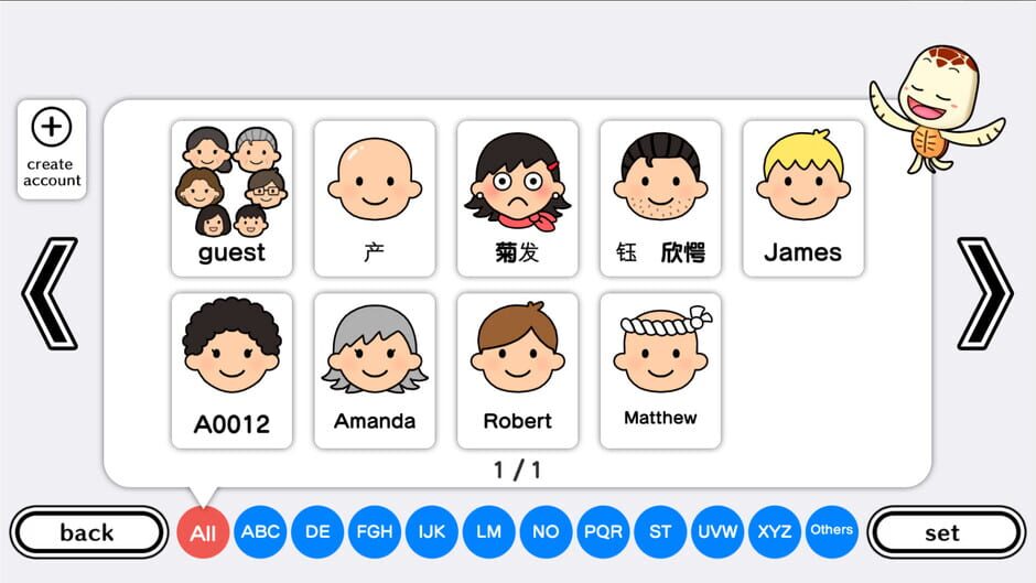 RecNaviClub Screenshot