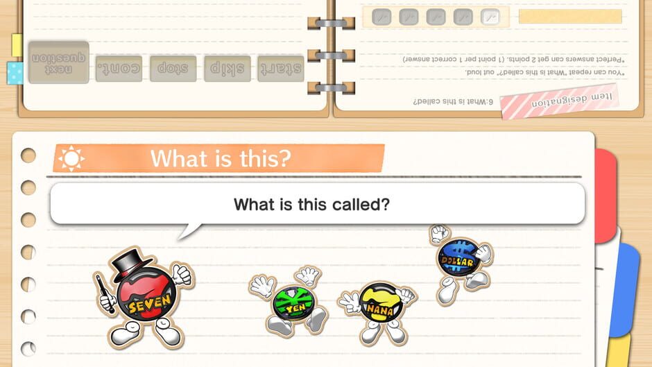 RecNaviClub Screenshot