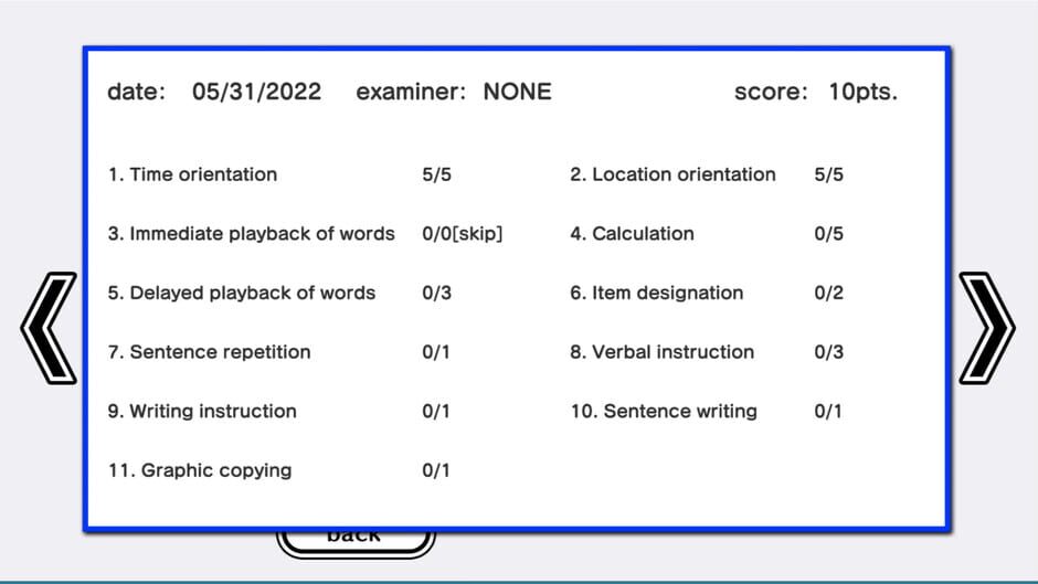 RecNaviClub Screenshot