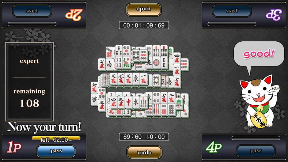 RecNaviClub Screenshot