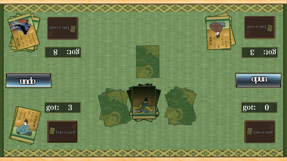 RecNaviClub Screenshot