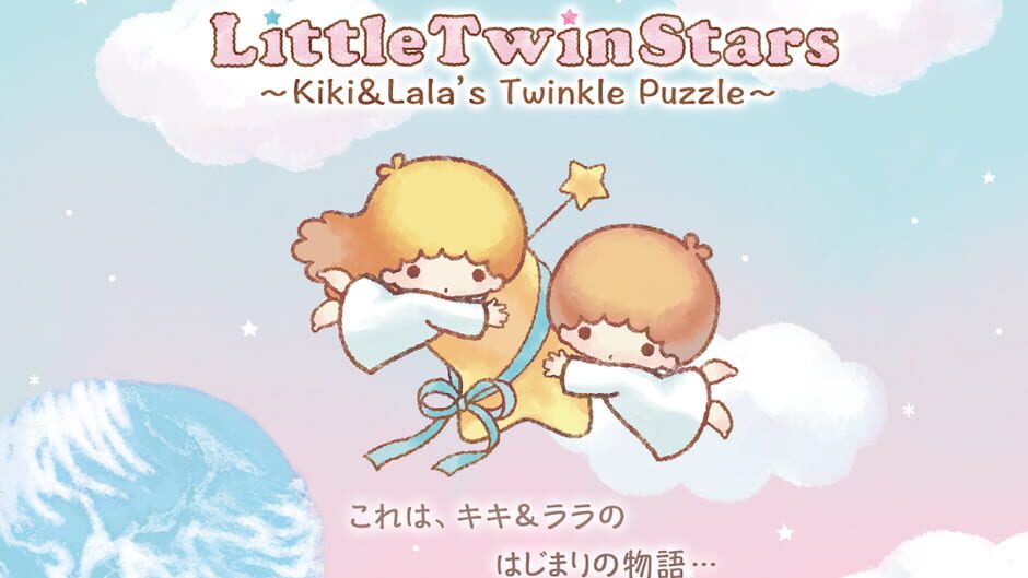 Kiki&Lala's Twinkle Puzzle media thumbnail
