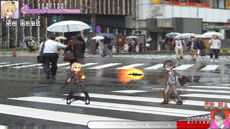 Karma Collector Screenshot