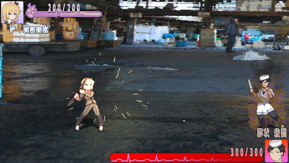 Karma Collector Screenshot