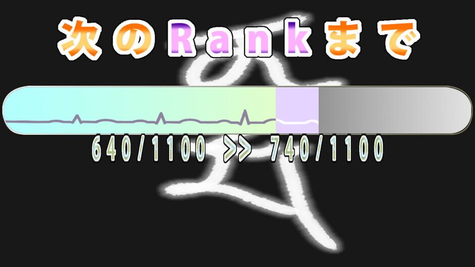 Karma Collector Screenshot