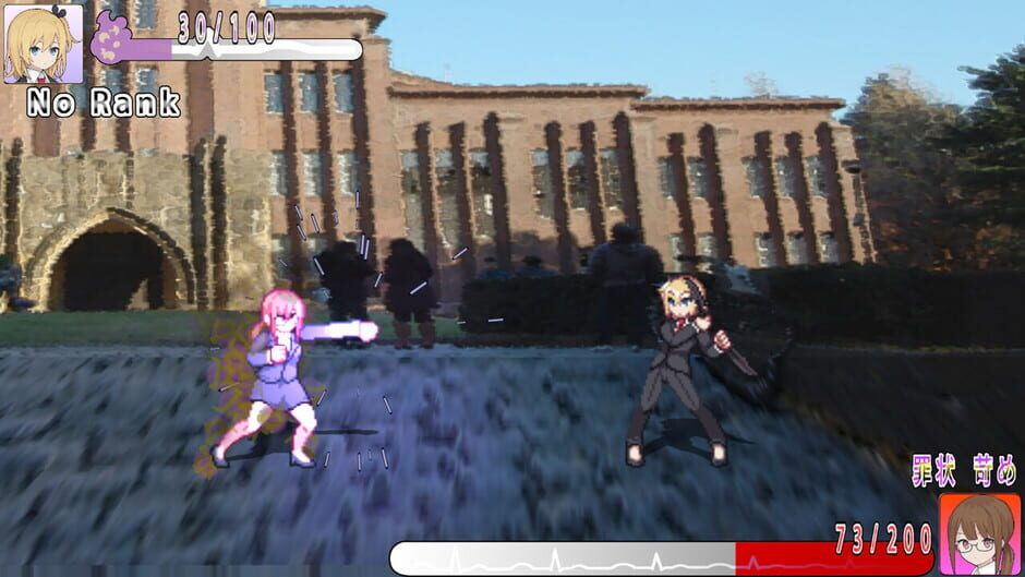 Karma Collector Screenshot