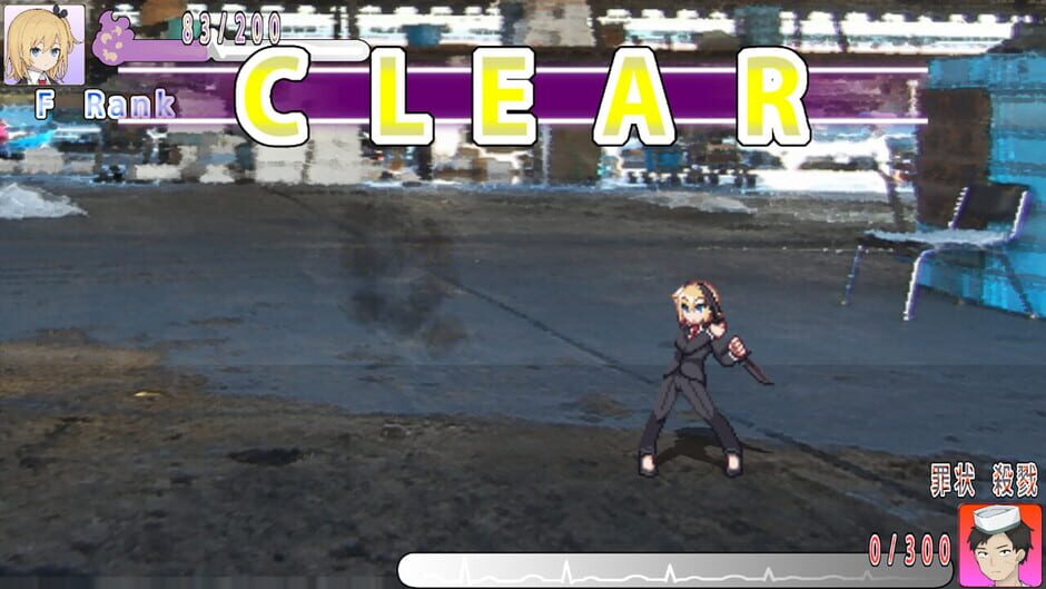 Karma Collector Screenshot