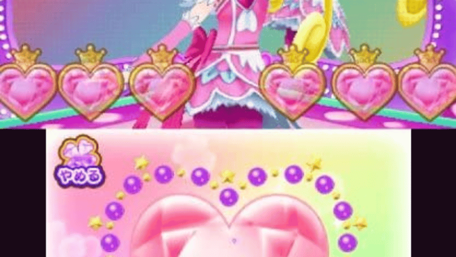 Doki Doki! Pretty Cure Narikiri Life! Screenshot