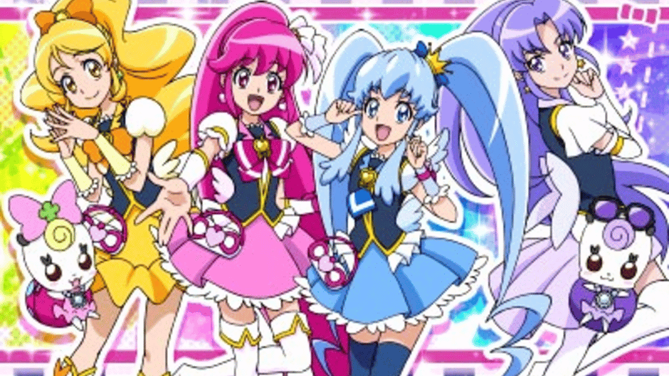 Happiness Charge Pretty Cure! Kawarun Collection Screenshot