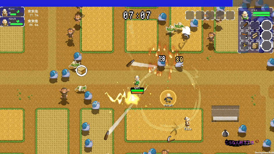 Ikki Unite Screenshot