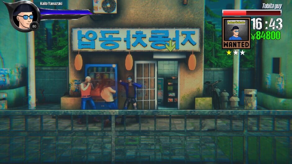 Hood Story: Kaito Yamazaki Screenshot