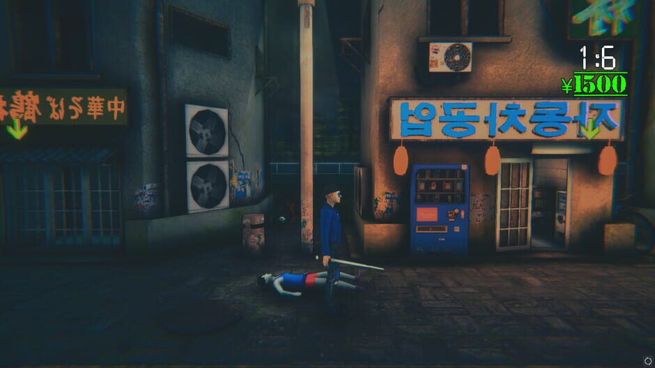 Hood Story: Kaito Yamazaki Screenshot