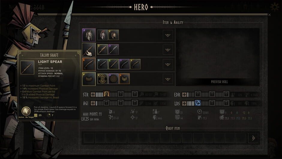 Legendary Hoplite Screenshot