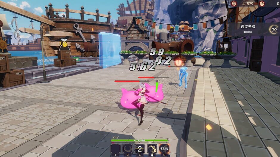 Yeah! Fighting Girl Screenshot