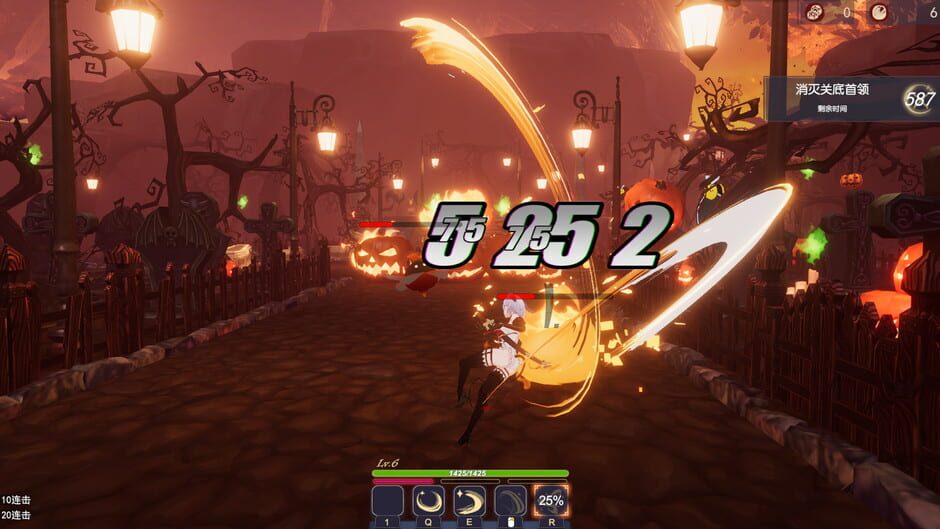 Yeah! Fighting Girl Screenshot