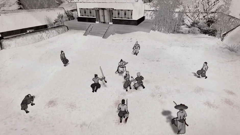 WuJiDaoRen Screenshot
