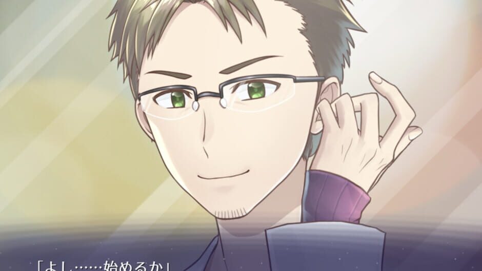 Primula screenshot