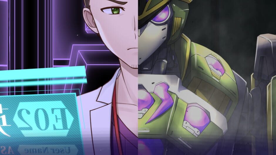 Primula screenshot