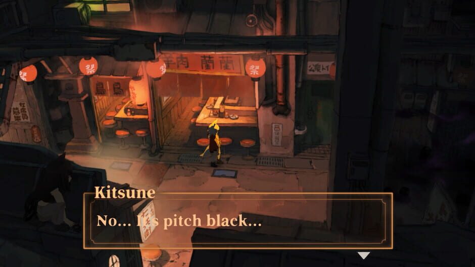 Screenshot Kitsune: The Journey of Adashino