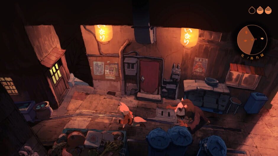 Screenshot Kitsune: The Journey of Adashino