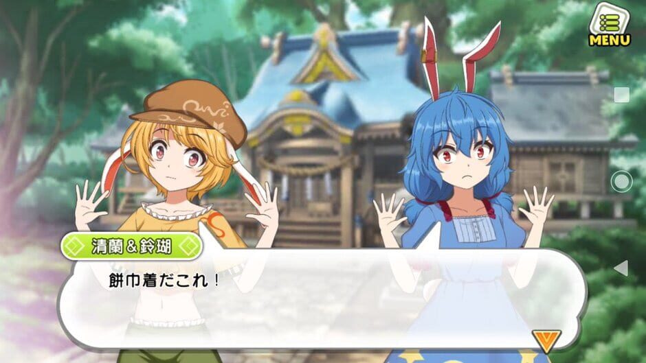 Screenshots Touhou Cannonball