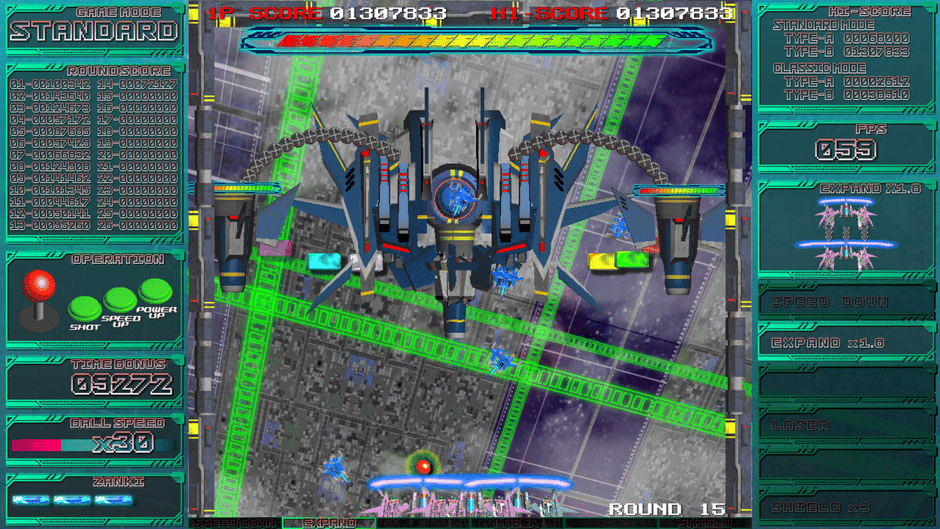CyberBlocker: Complete Edition Screenshot