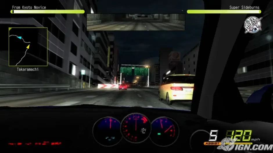Screenshot 4