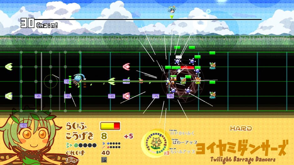 Yoiyami Dancers Screenshot