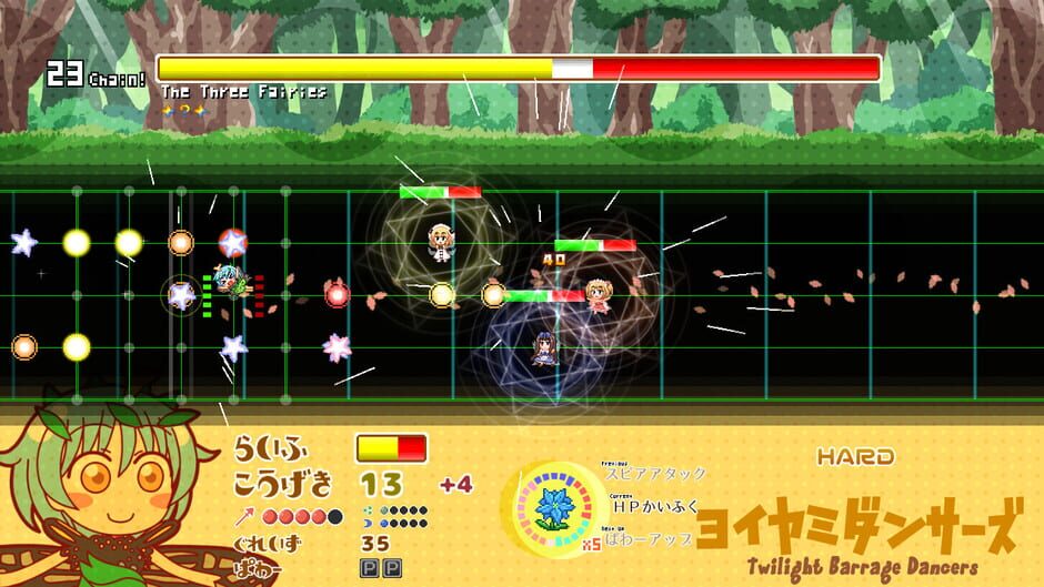 Yoiyami Dancers Screenshot