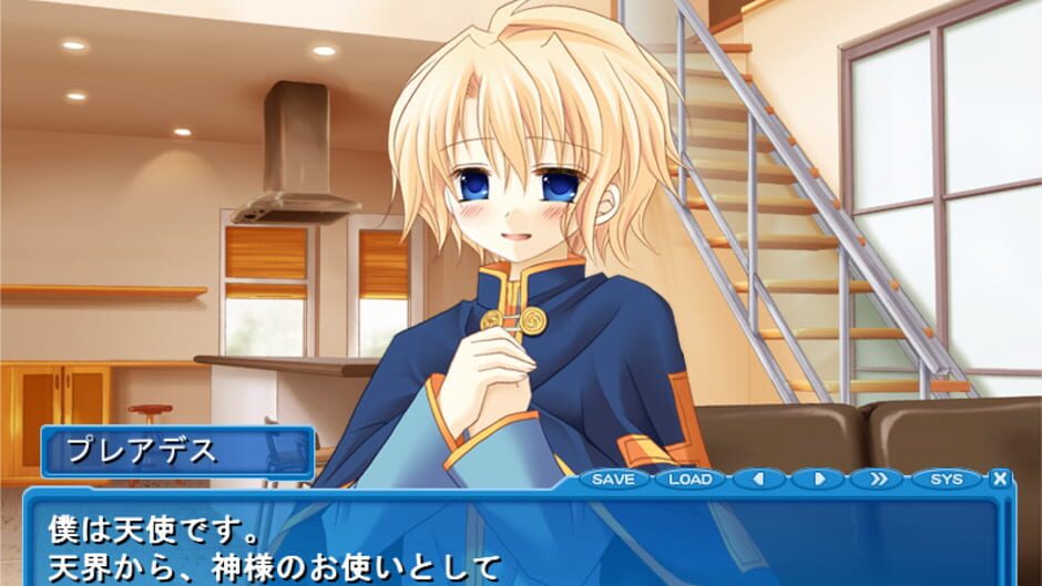 Screenshots Hakarena Heart: Dare ga Tame ni Kimi ha Aru