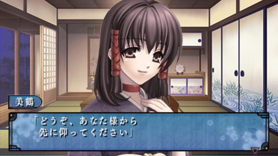 Soukoku no Kusabi Hiiro no Kakera 3: Asu he no Tobira media thumbnail