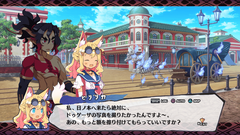 Disgaea 7: Vows of the Virtueless Screenshot